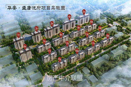 城东缇香郡4室2厅2卫152m2豪华装修可以分期